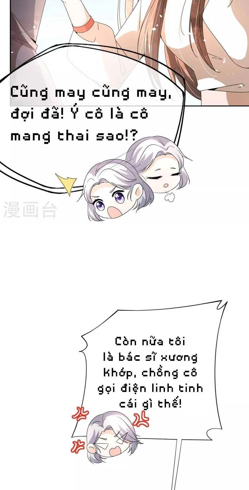 Cô Vợ Hợp Đồng Lạnh Lùng Không Dễ Đụng Đâu Chapter 248 - 41