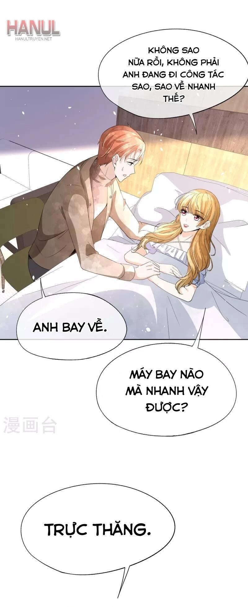 Cô Vợ Hợp Đồng Lạnh Lùng Không Dễ Đụng Đâu Chapter 254 - 6