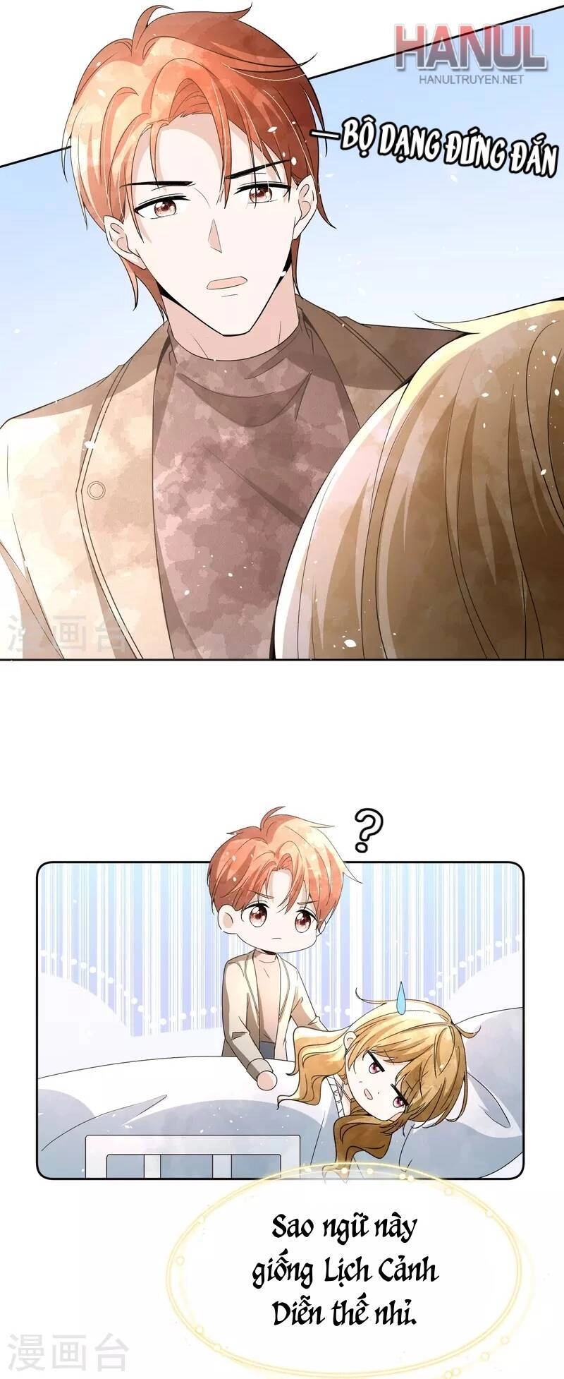 Cô Vợ Hợp Đồng Lạnh Lùng Không Dễ Đụng Đâu Chapter 254 - 7