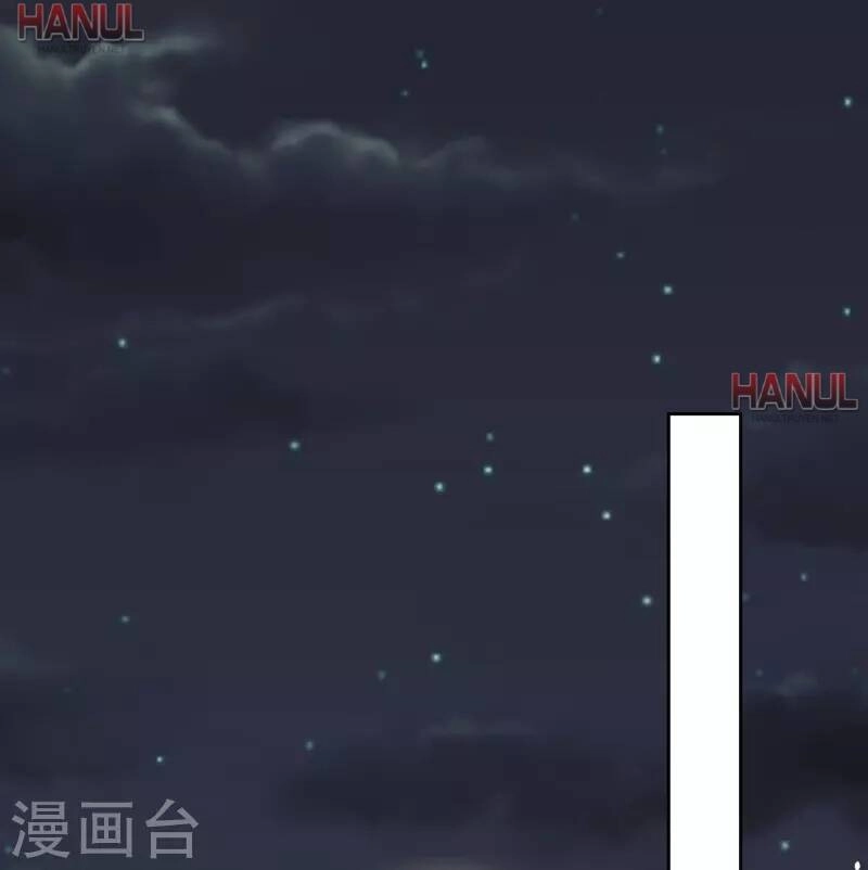 Cô Vợ Hợp Đồng Lạnh Lùng Không Dễ Đụng Đâu Chapter 255 - 82