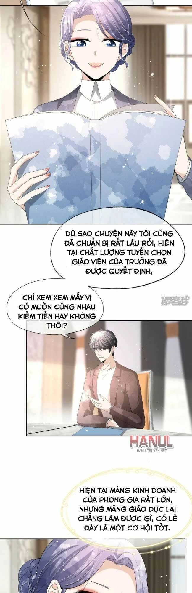 Cô Vợ Hợp Đồng Lạnh Lùng Không Dễ Đụng Đâu Chapter 257 - 14