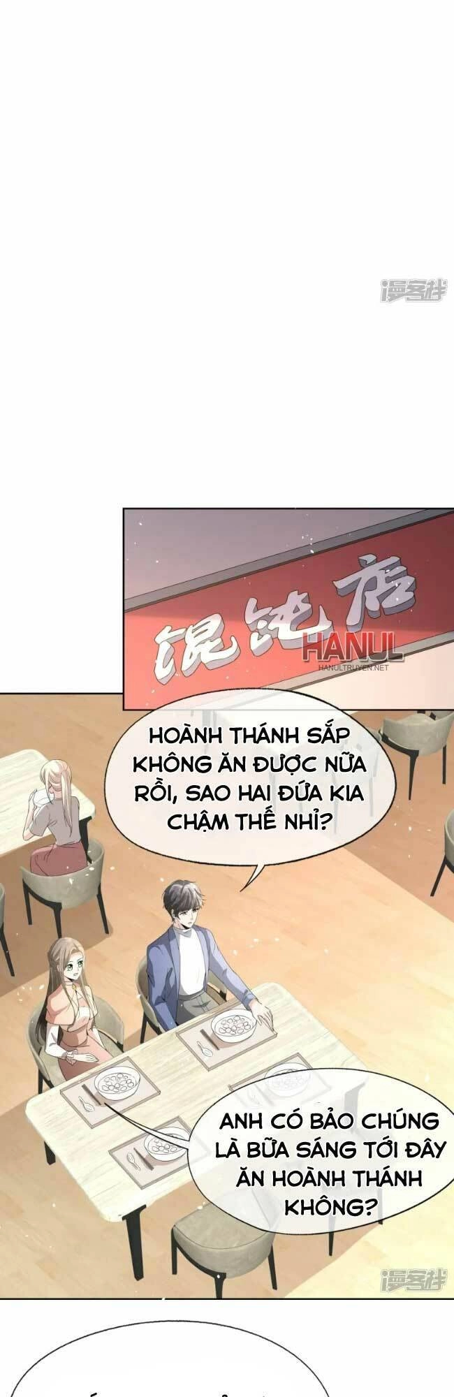 Cô Vợ Hợp Đồng Lạnh Lùng Không Dễ Đụng Đâu Chapter 260 - 13