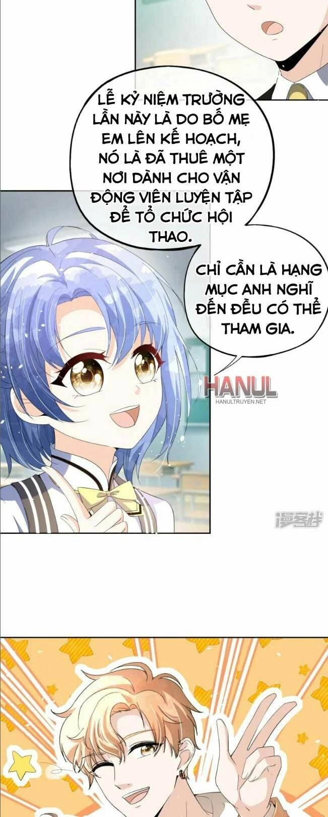 Cô Vợ Hợp Đồng Lạnh Lùng Không Dễ Đụng Đâu Chapter 264 - 12