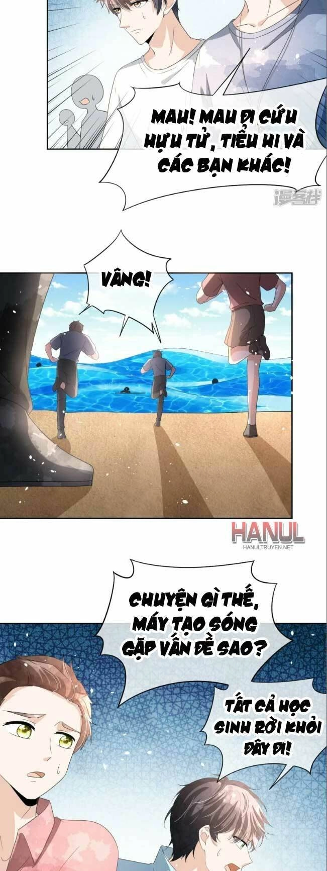 Cô Vợ Hợp Đồng Lạnh Lùng Không Dễ Đụng Đâu Chapter 267 - 18