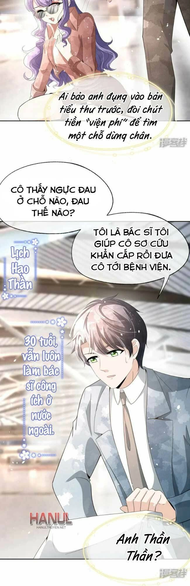 Cô Vợ Hợp Đồng Lạnh Lùng Không Dễ Đụng Đâu Chapter 273 - 12