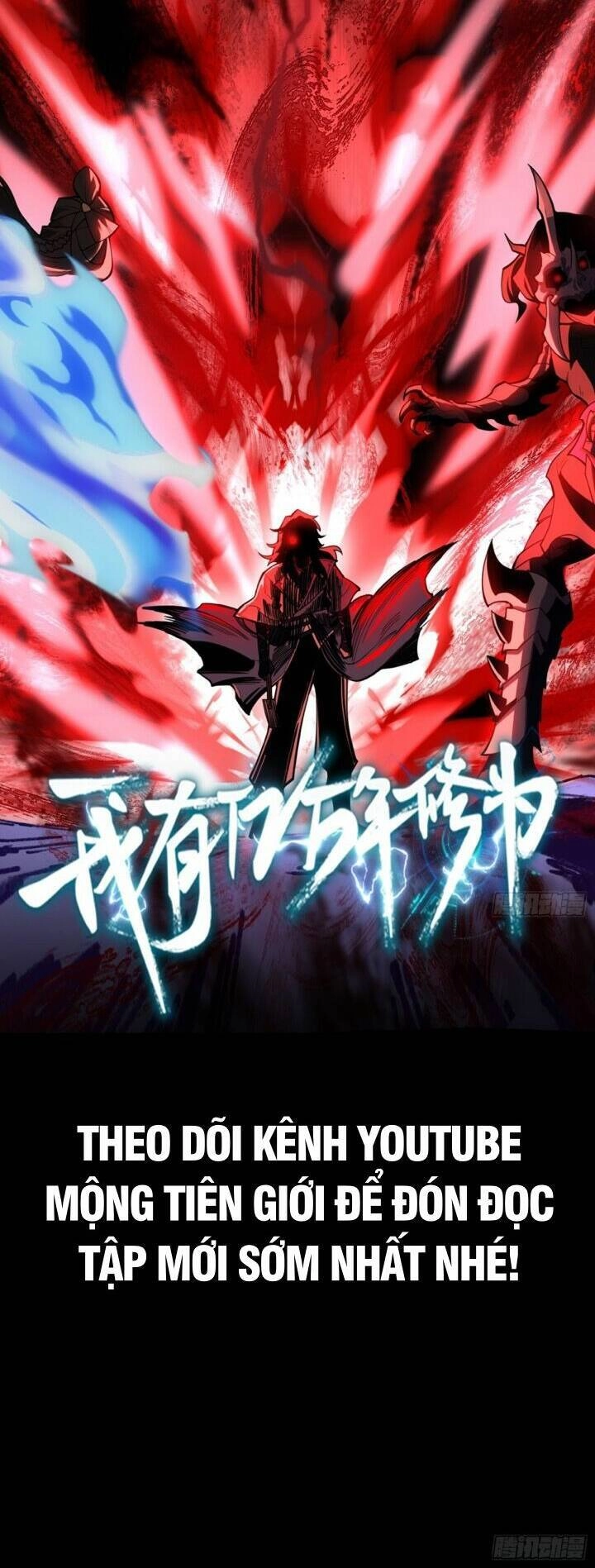 Ta Có Trăm Triệu Năm Tu Vi Chapter 0 - 7