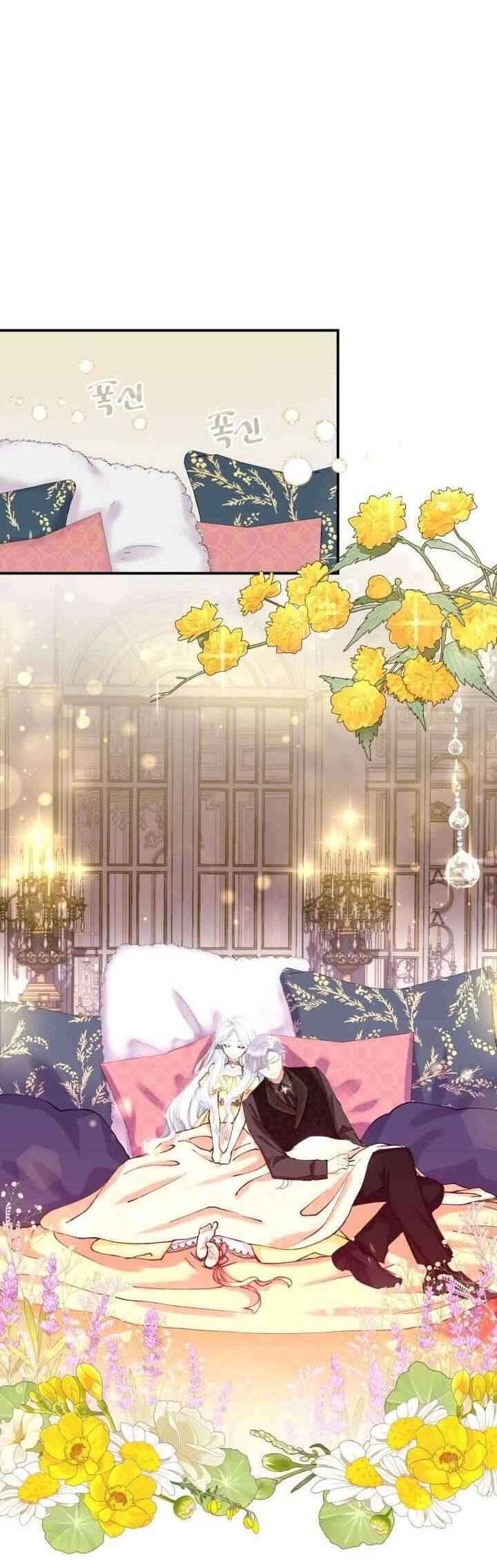 Tôi Sẽ Trở Thành Nhân Vật Chính Trong Trò Chơi Giam Cầm Chapter 1 - 29