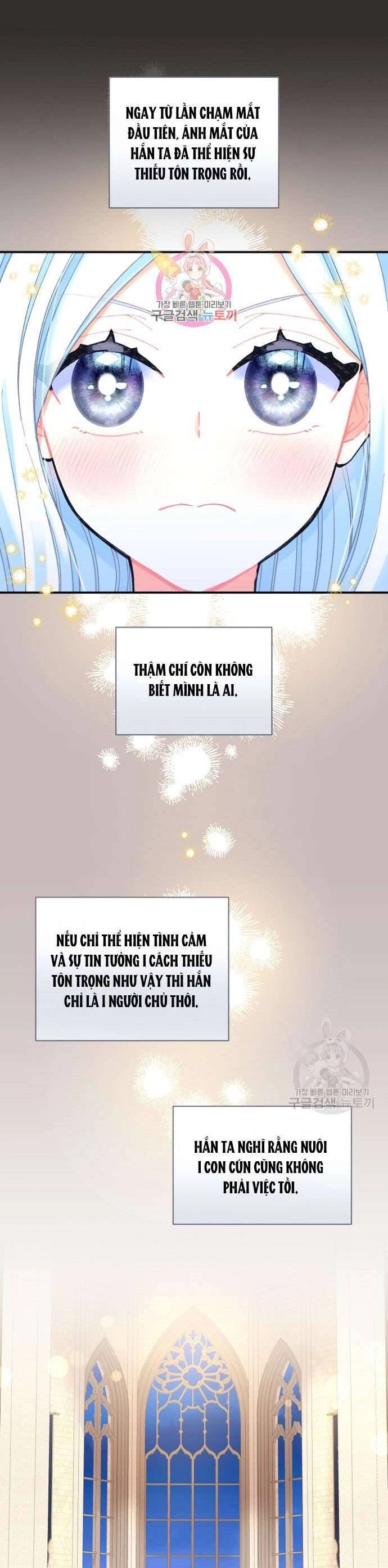 Tôi Sẽ Trở Thành Nhân Vật Chính Trong Trò Chơi Giam Cầm Chapter 5 - 1