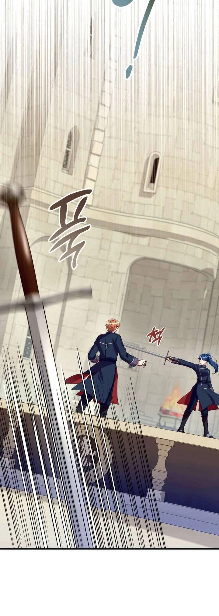 Tôi Sẽ Trở Thành Nhân Vật Chính Trong Trò Chơi Giam Cầm Chapter 12 - 7