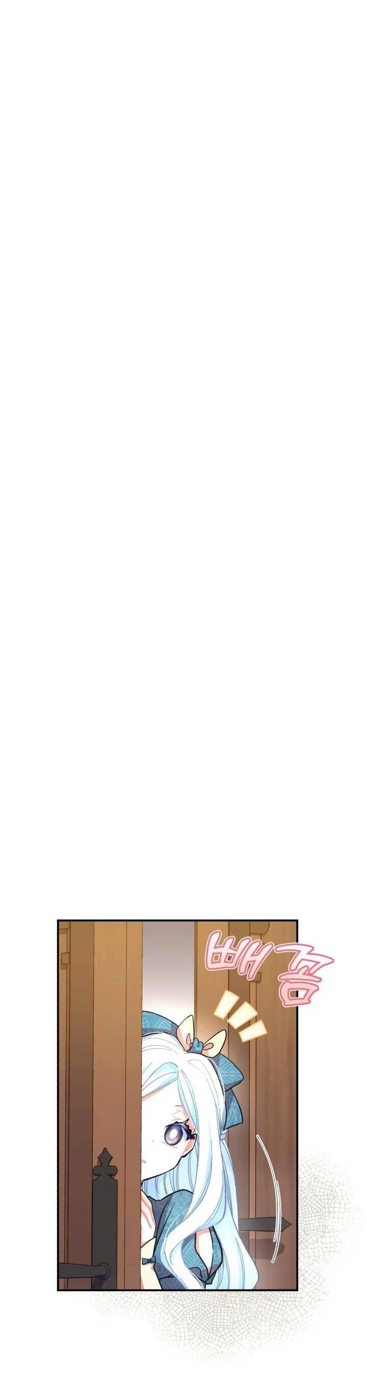 Tôi Sẽ Trở Thành Nhân Vật Chính Trong Trò Chơi Giam Cầm Chapter 13 - 26