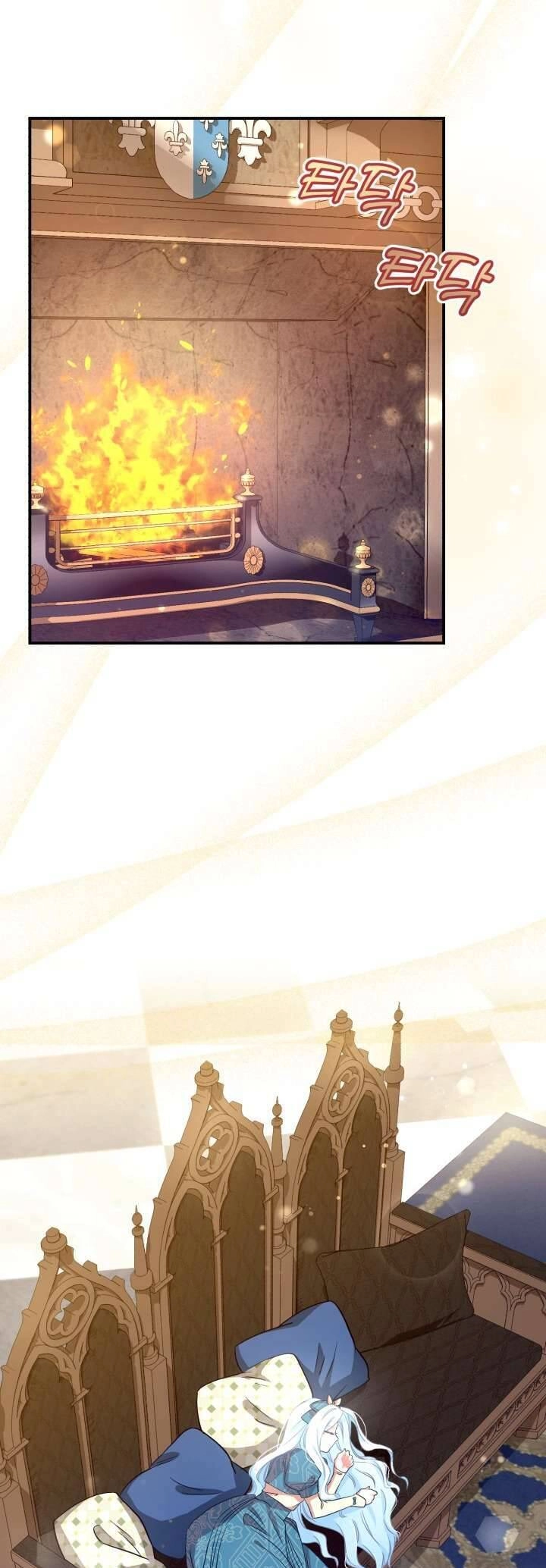 Tôi Sẽ Trở Thành Nhân Vật Chính Trong Trò Chơi Giam Cầm Chapter 13 - 29