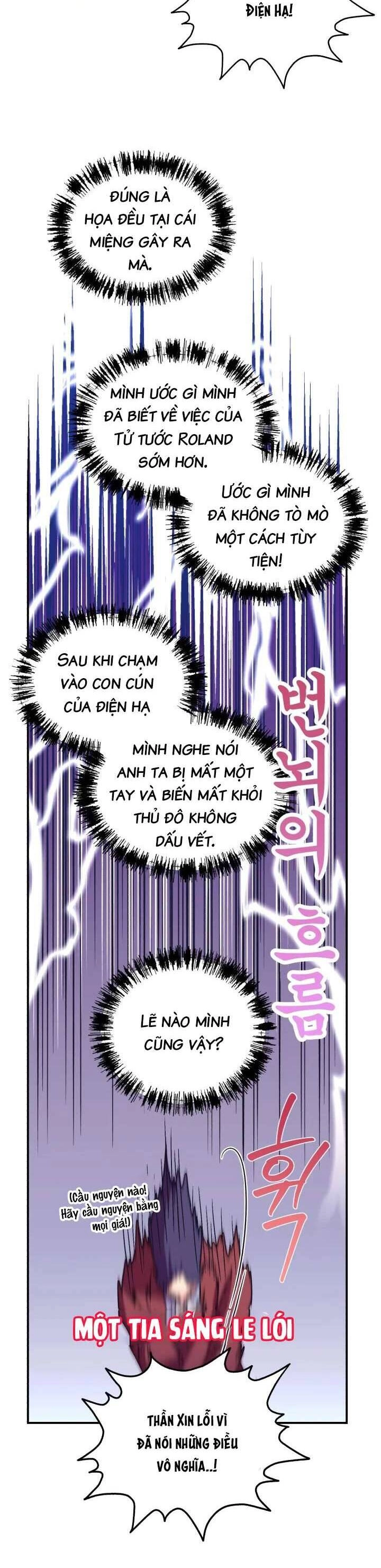 Tôi Sẽ Trở Thành Nhân Vật Chính Trong Trò Chơi Giam Cầm Chapter 17 - 18