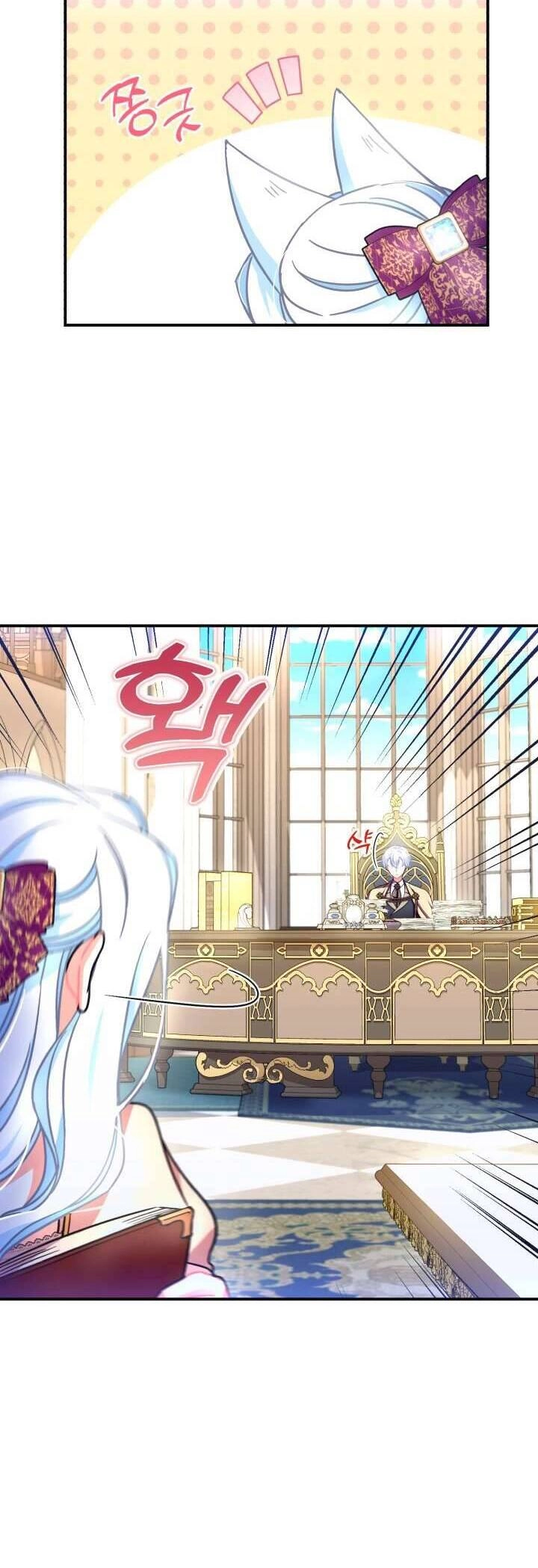 Tôi Sẽ Trở Thành Nhân Vật Chính Trong Trò Chơi Giam Cầm Chapter 19 - 26