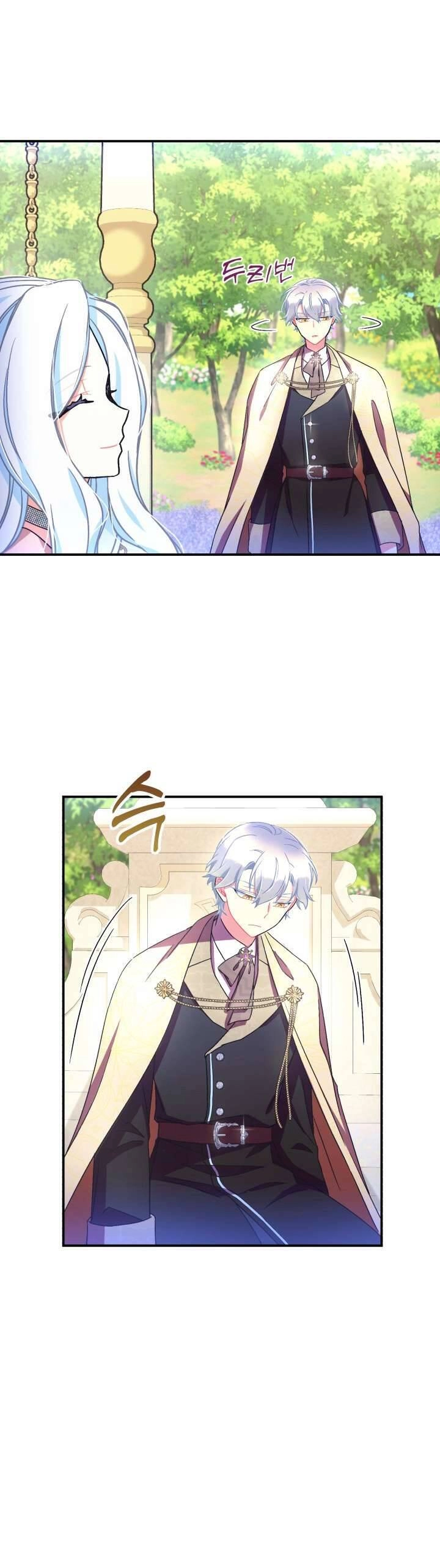 Tôi Sẽ Trở Thành Nhân Vật Chính Trong Trò Chơi Giam Cầm Chapter 19 - 34