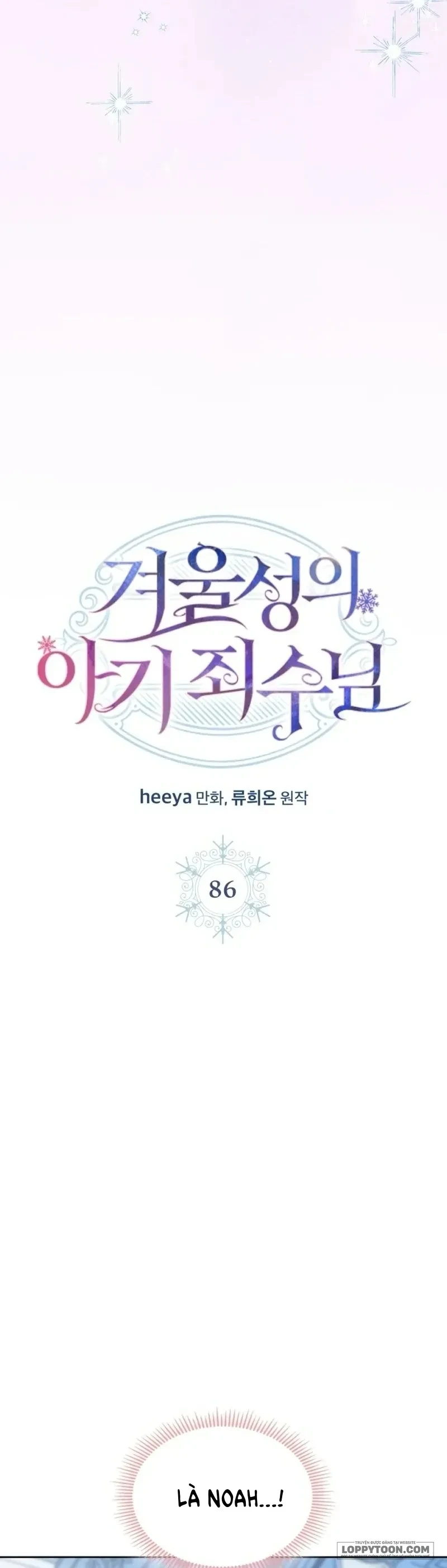 Phạm Nhân Bé Con Của Dinh Thự Mùa Đông Chapter 86 - 6