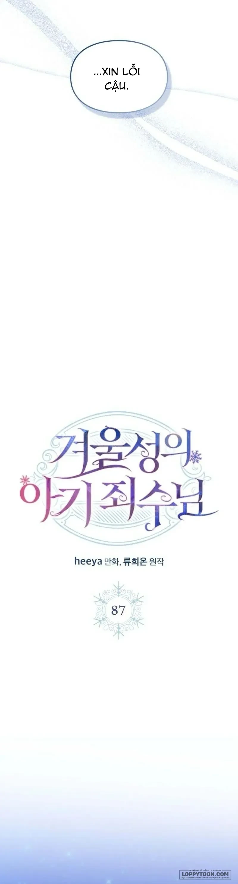 Phạm Nhân Bé Con Của Dinh Thự Mùa Đông Chapter 87 - 14