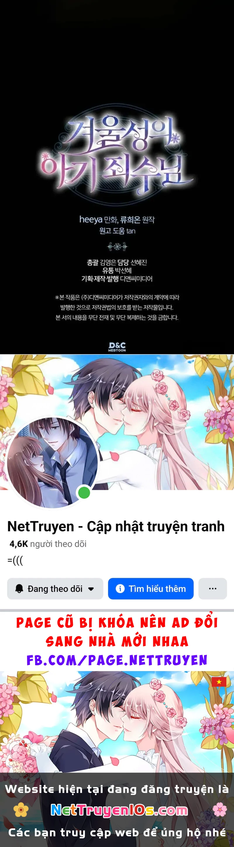 Phạm Nhân Bé Con Của Dinh Thự Mùa Đông Chapter 88 - 87