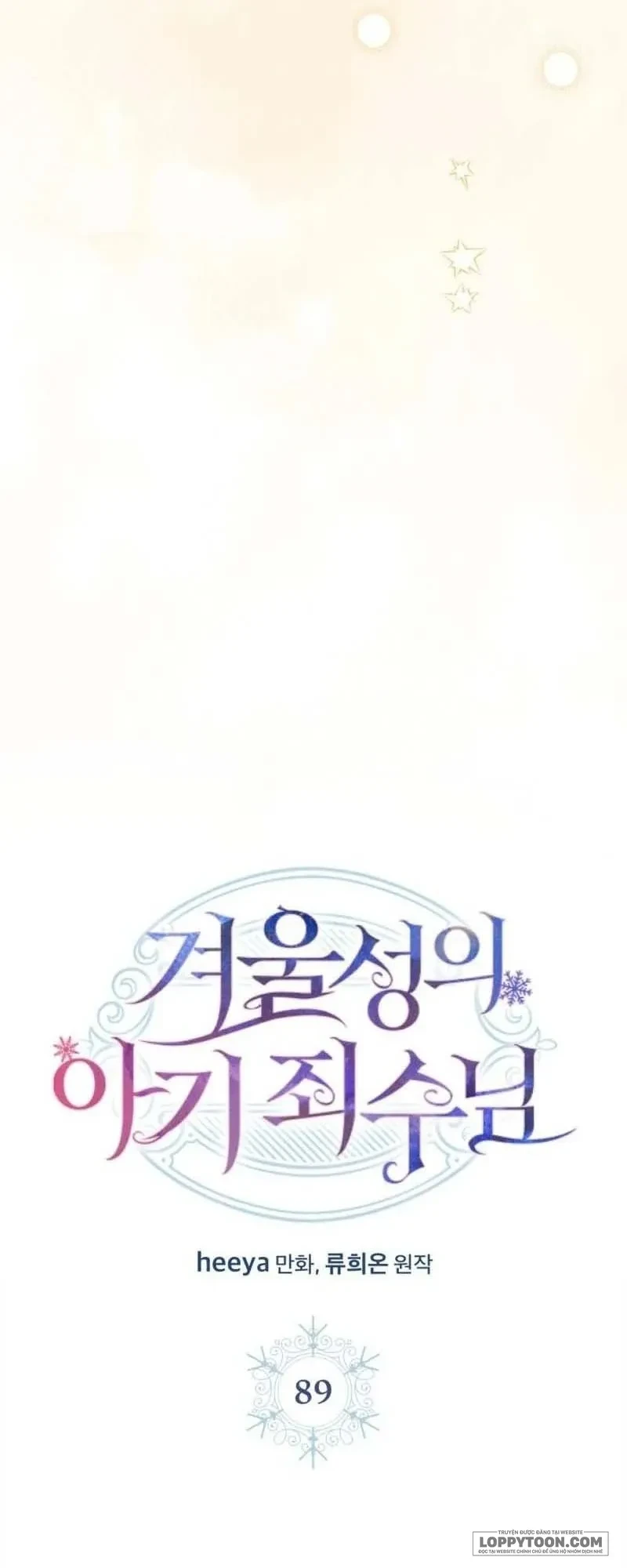 Phạm Nhân Bé Con Của Dinh Thự Mùa Đông Chapter 89 - 12