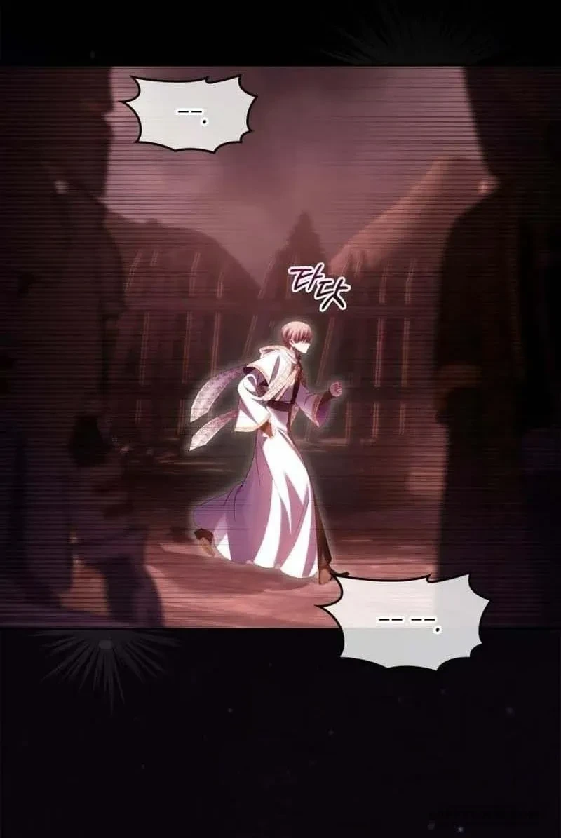 Phạm Nhân Bé Con Của Dinh Thự Mùa Đông Chapter 89 - 32