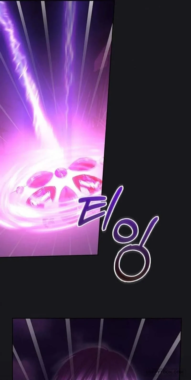 Phạm Nhân Bé Con Của Dinh Thự Mùa Đông Chapter 89 - 71