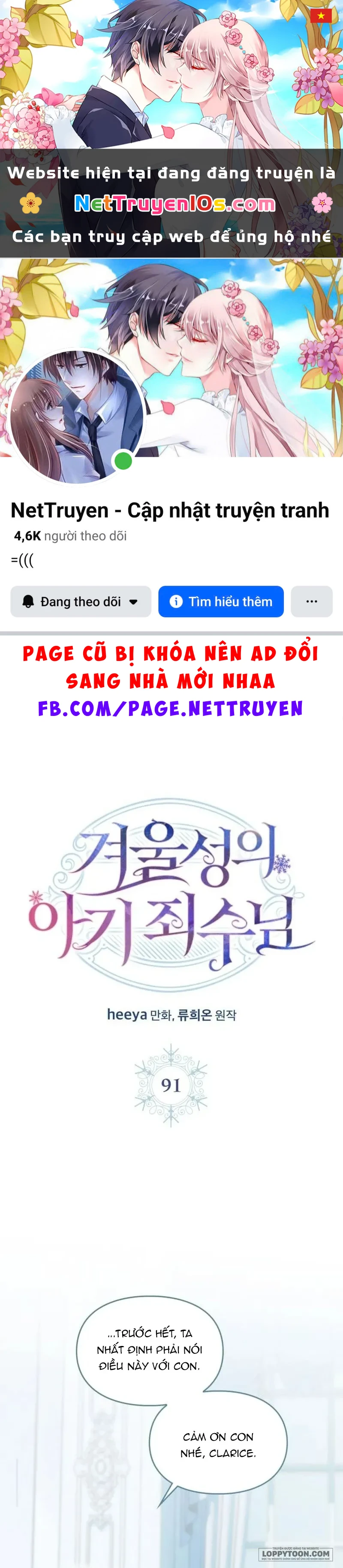 Phạm Nhân Bé Con Của Dinh Thự Mùa Đông Chapter 91 - 1