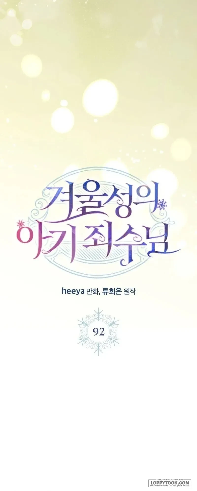 Phạm Nhân Bé Con Của Dinh Thự Mùa Đông Chapter 92 - 11