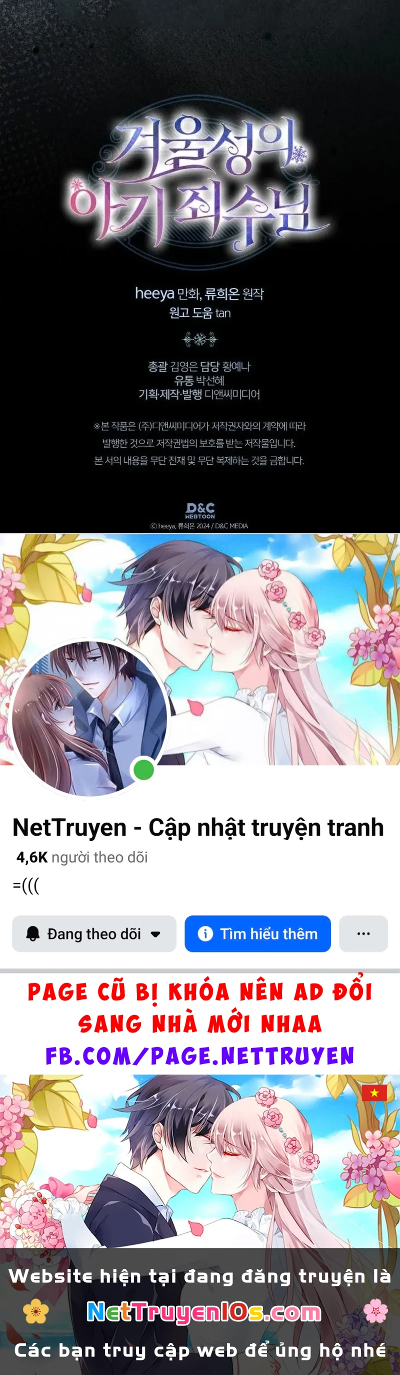 Phạm Nhân Bé Con Của Dinh Thự Mùa Đông Chapter 92 - 74
