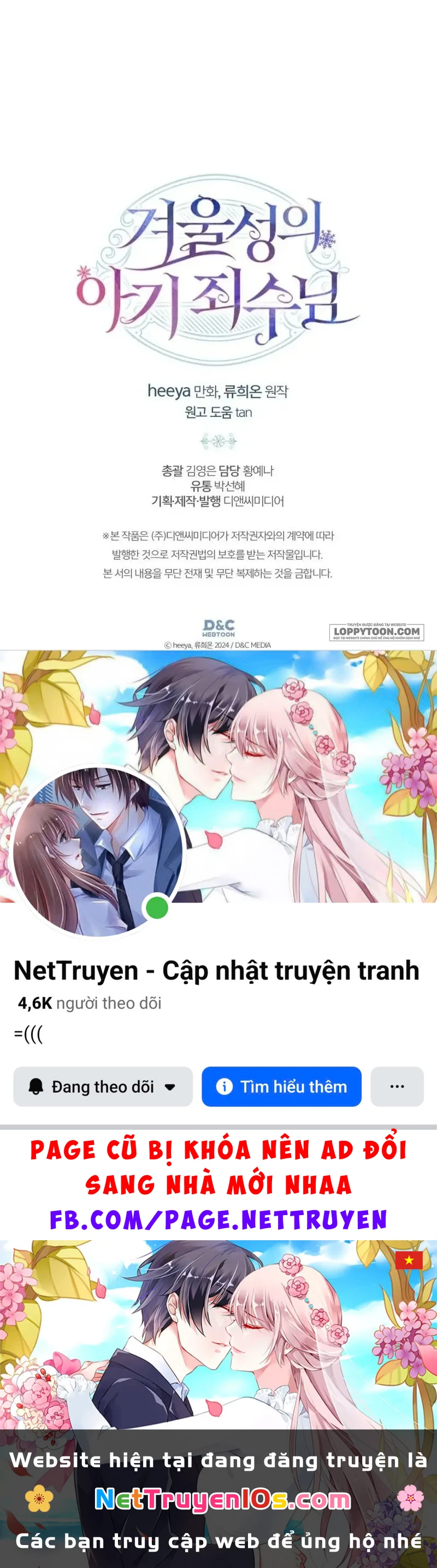 Phạm Nhân Bé Con Của Dinh Thự Mùa Đông Chapter 93 - 66