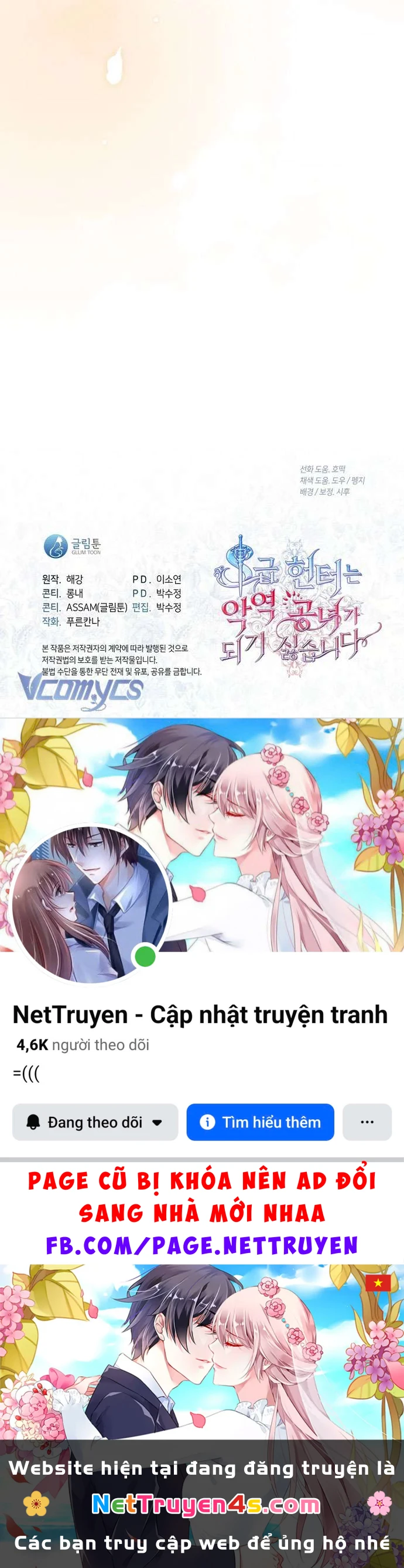 Thợ Săn Hạng S Không Muốn Trở Thành Ác Nữ Chapter 76 - 10