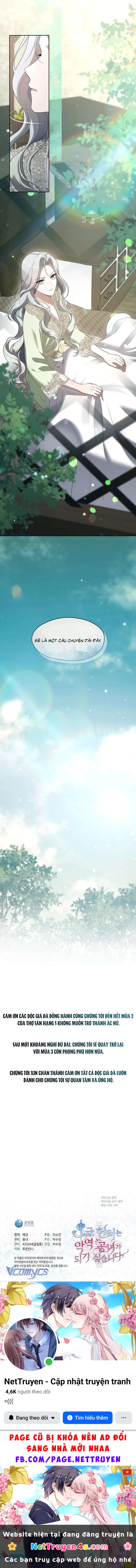 Thợ Săn Hạng S Không Muốn Trở Thành Ác Nữ Chapter 80 - 11