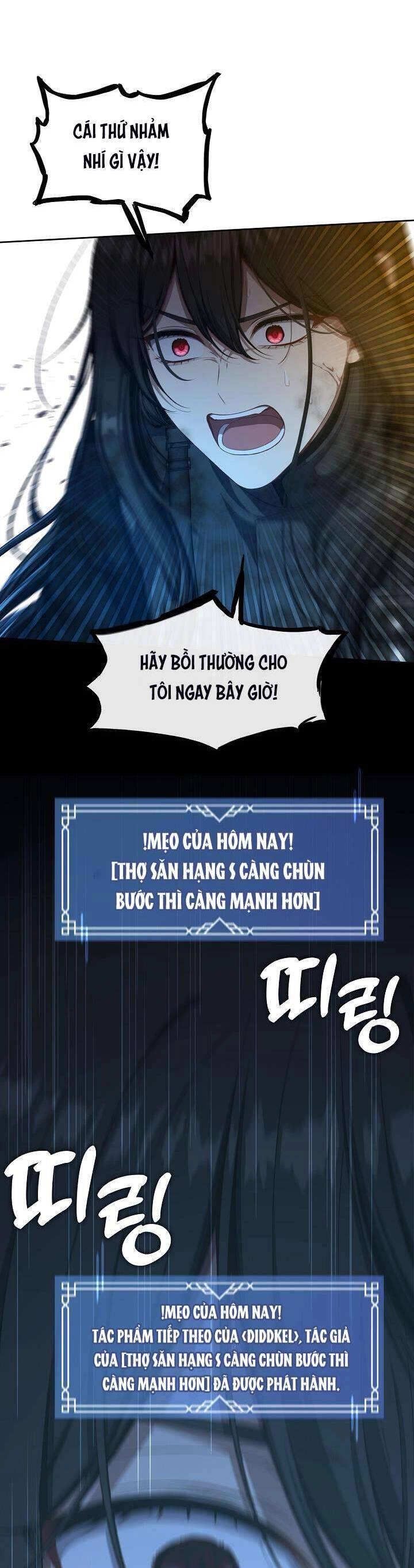 Thợ Săn Hạng S Không Muốn Trở Thành Ác Nữ Chapter 1 - 16