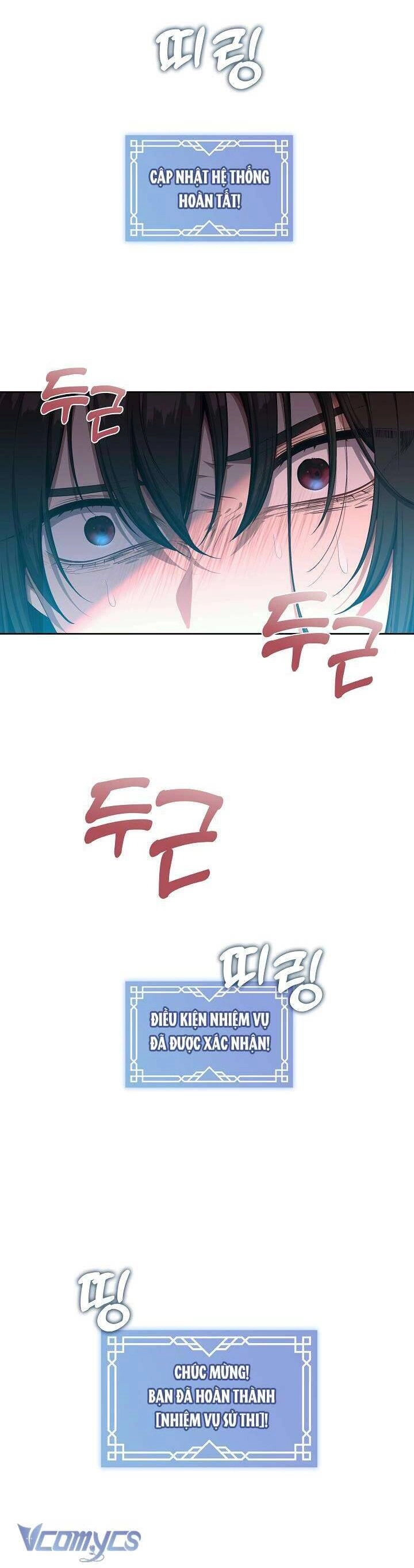 Thợ Săn Hạng S Không Muốn Trở Thành Ác Nữ Chapter 1 - 18