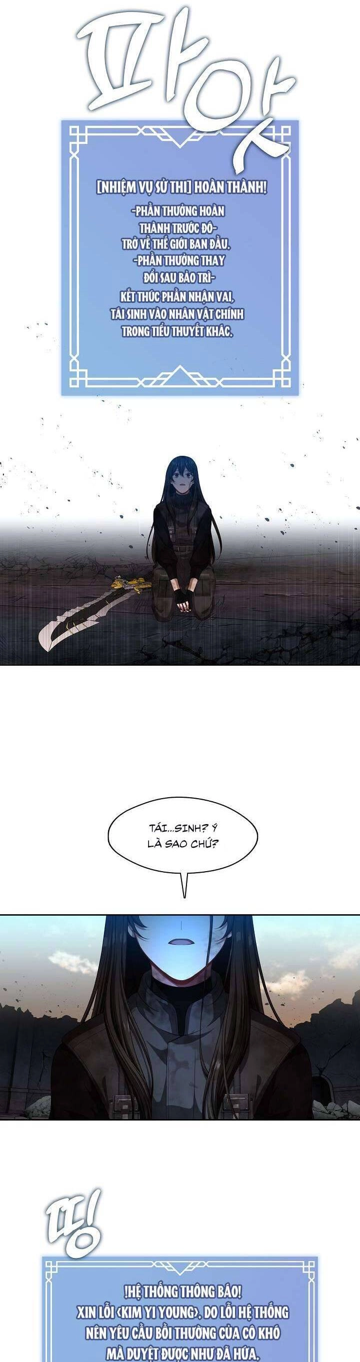 Thợ Săn Hạng S Không Muốn Trở Thành Ác Nữ Chapter 1 - 20