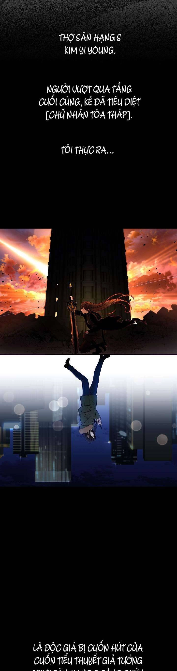 Thợ Săn Hạng S Không Muốn Trở Thành Ác Nữ Chapter 1 - 25