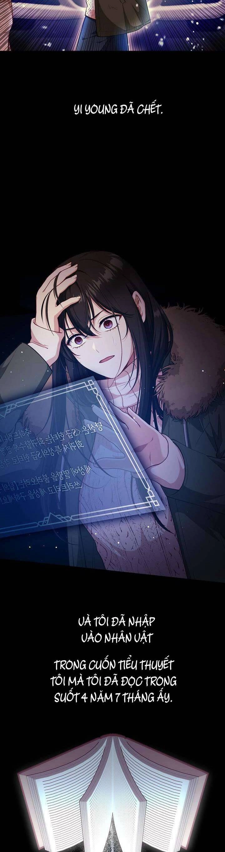 Thợ Săn Hạng S Không Muốn Trở Thành Ác Nữ Chapter 1 - 27