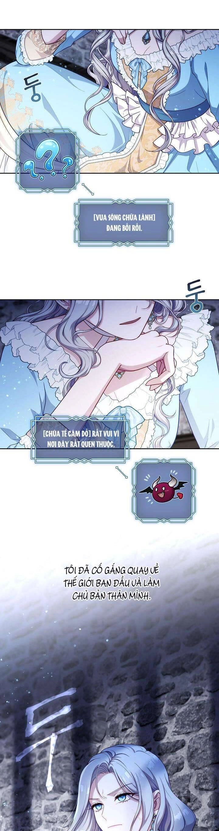 Thợ Săn Hạng S Không Muốn Trở Thành Ác Nữ Chapter 1 - 32