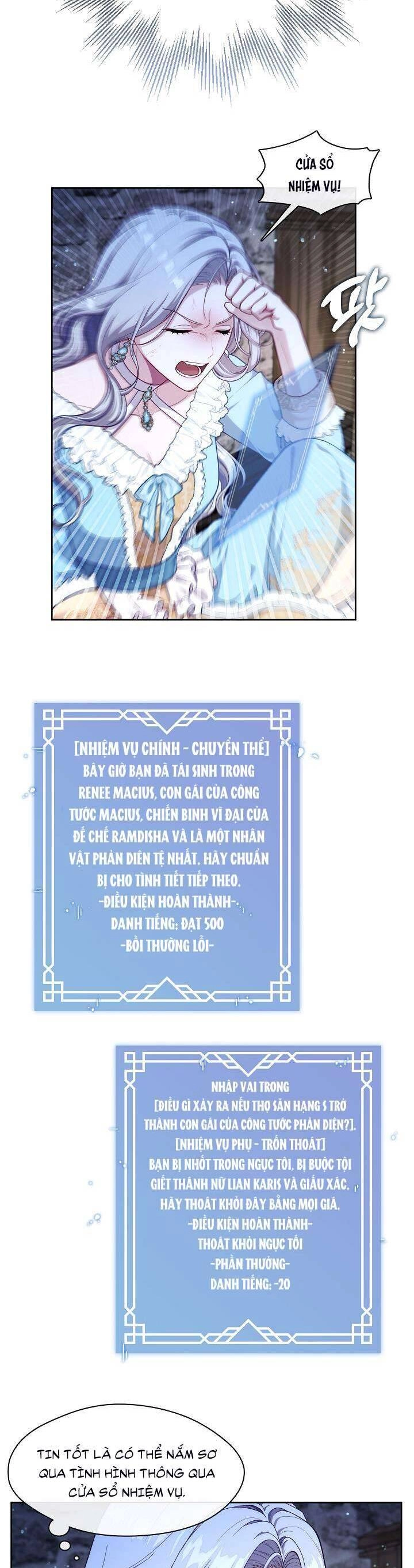 Thợ Săn Hạng S Không Muốn Trở Thành Ác Nữ Chapter 1 - 34