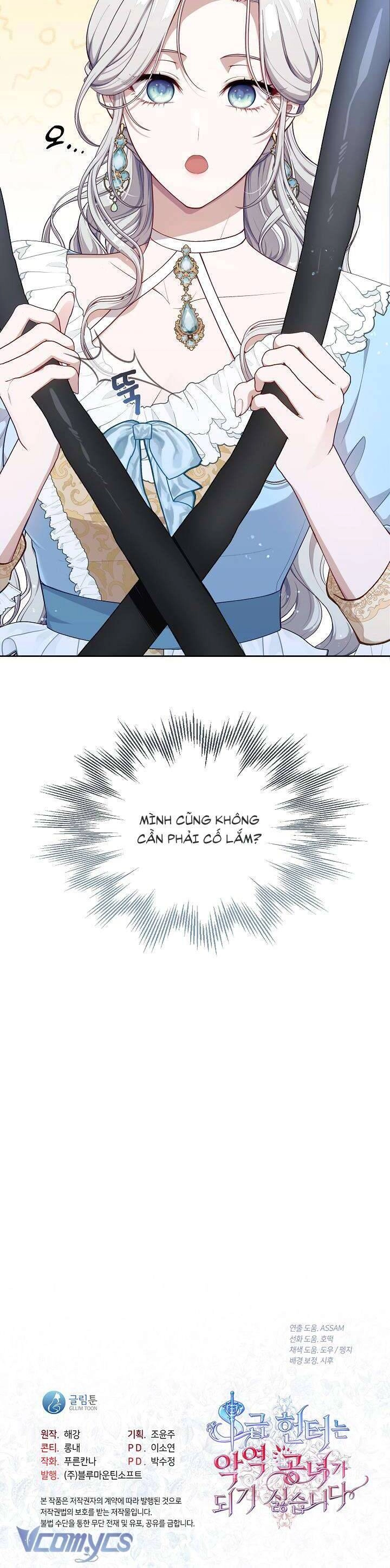 Thợ Săn Hạng S Không Muốn Trở Thành Ác Nữ Chapter 1 - 47