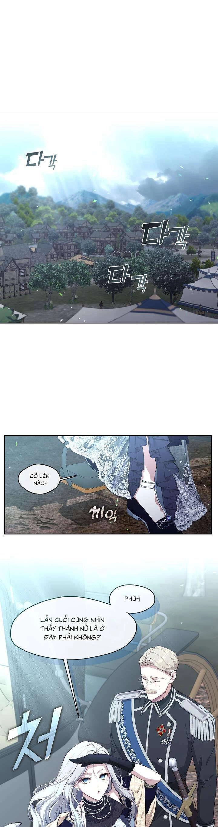 Thợ Săn Hạng S Không Muốn Trở Thành Ác Nữ Chapter 4 - 1