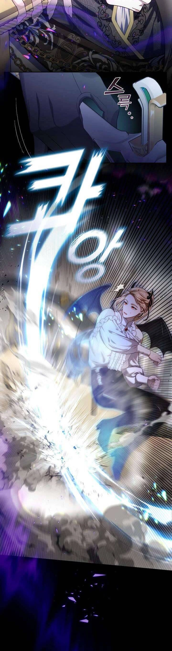 Thợ Săn Hạng S Không Muốn Trở Thành Ác Nữ Chapter 5 - 3