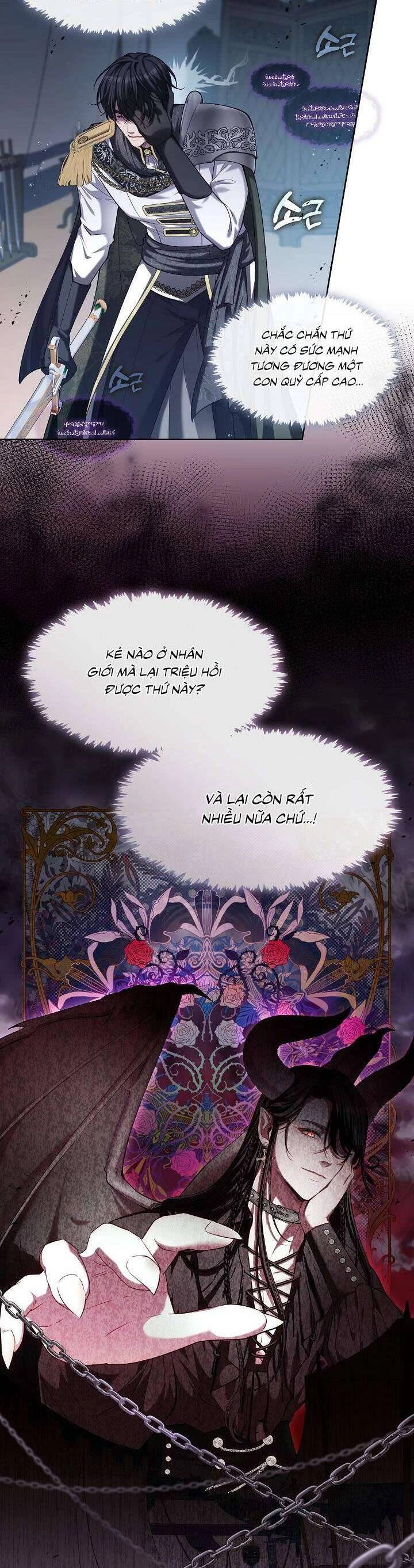 Thợ Săn Hạng S Không Muốn Trở Thành Ác Nữ Chapter 5 - 5