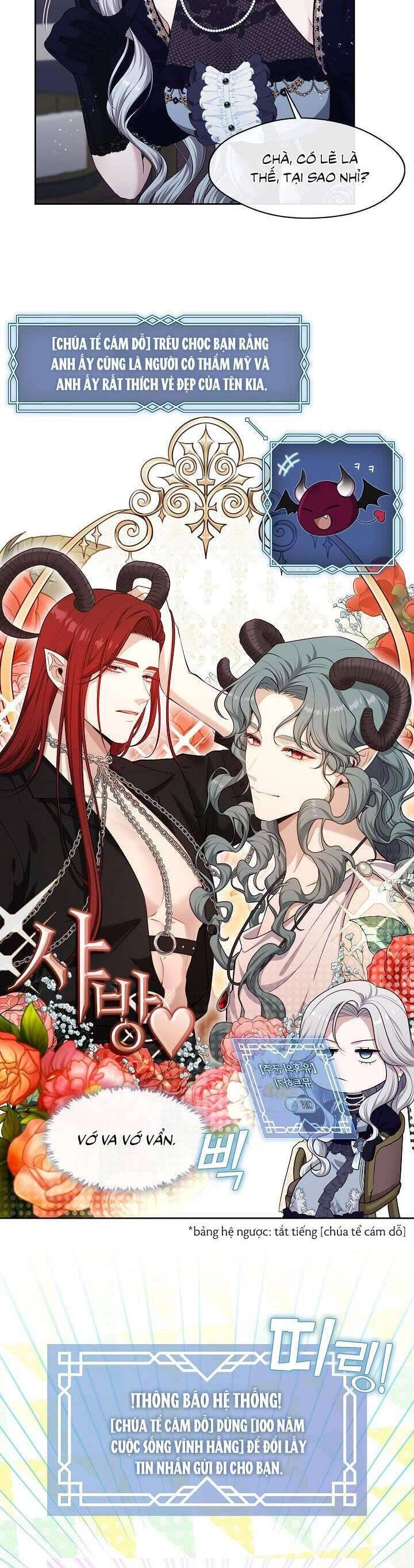 Thợ Săn Hạng S Không Muốn Trở Thành Ác Nữ Chapter 5 - 29