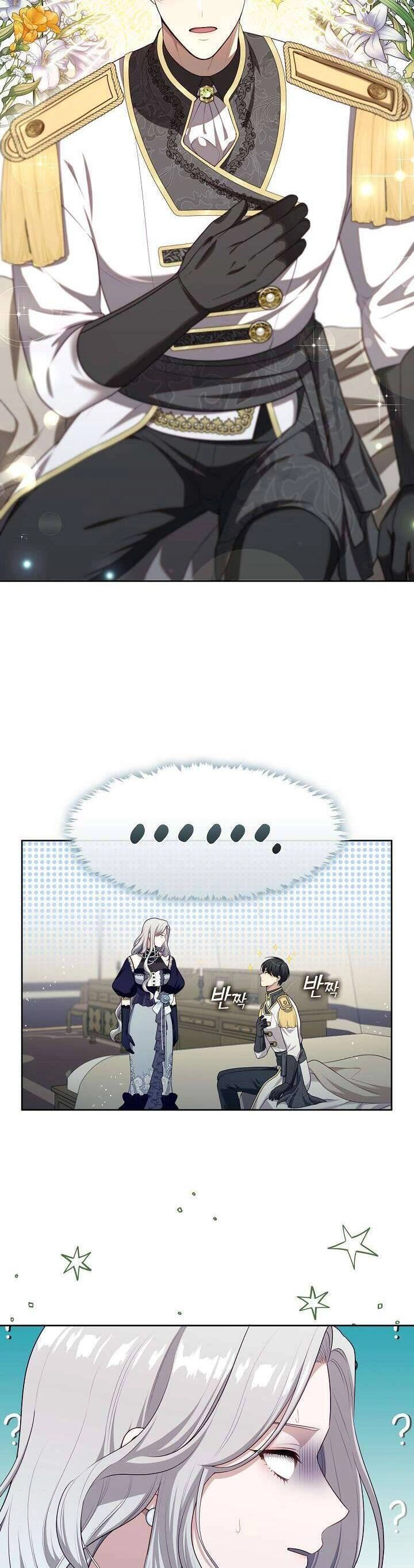 Thợ Săn Hạng S Không Muốn Trở Thành Ác Nữ Chapter 6 - 29