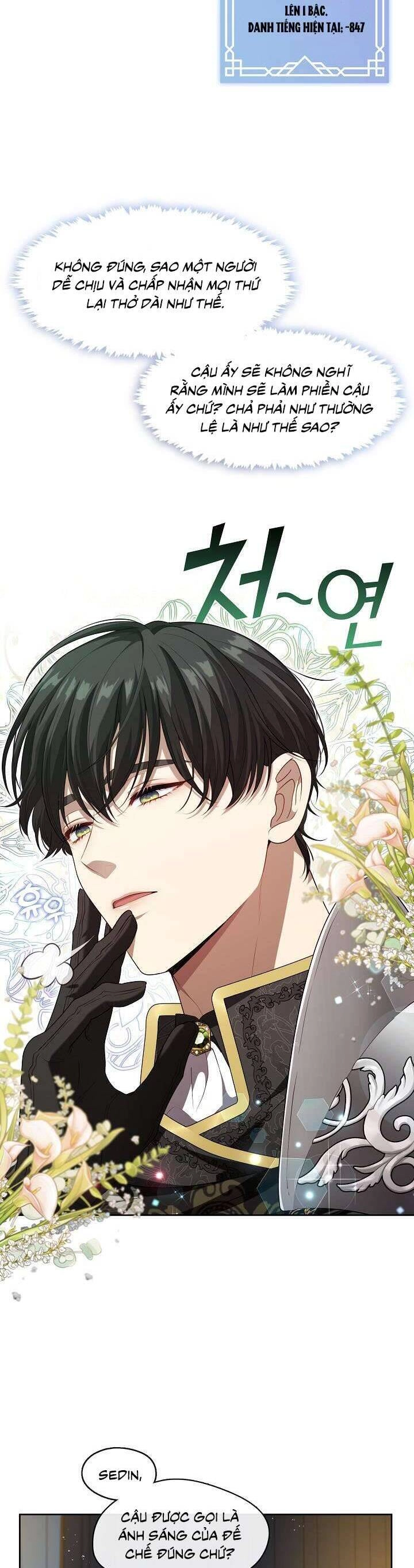 Thợ Săn Hạng S Không Muốn Trở Thành Ác Nữ Chapter 8 - 6