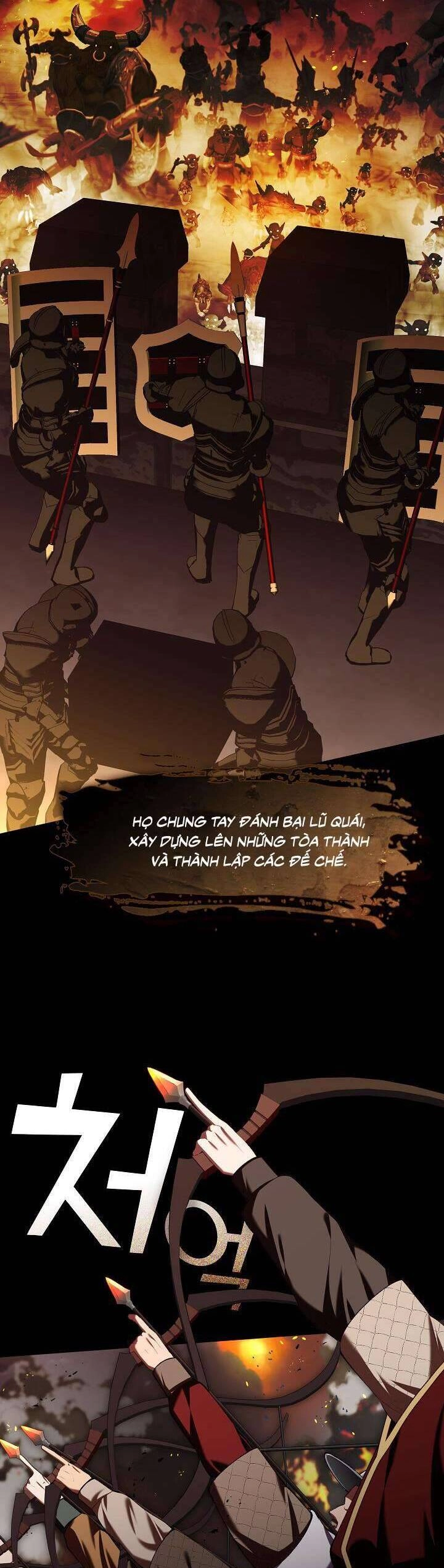 Thợ Săn Hạng S Không Muốn Trở Thành Ác Nữ Chapter 11 - 11