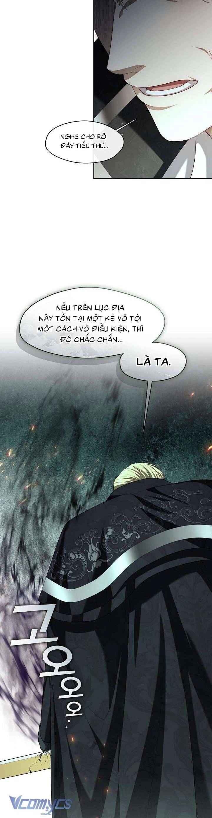 Thợ Săn Hạng S Không Muốn Trở Thành Ác Nữ Chapter 12 - 6