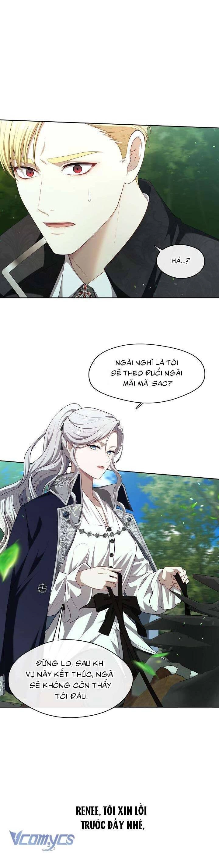 Thợ Săn Hạng S Không Muốn Trở Thành Ác Nữ Chapter 12 - 40