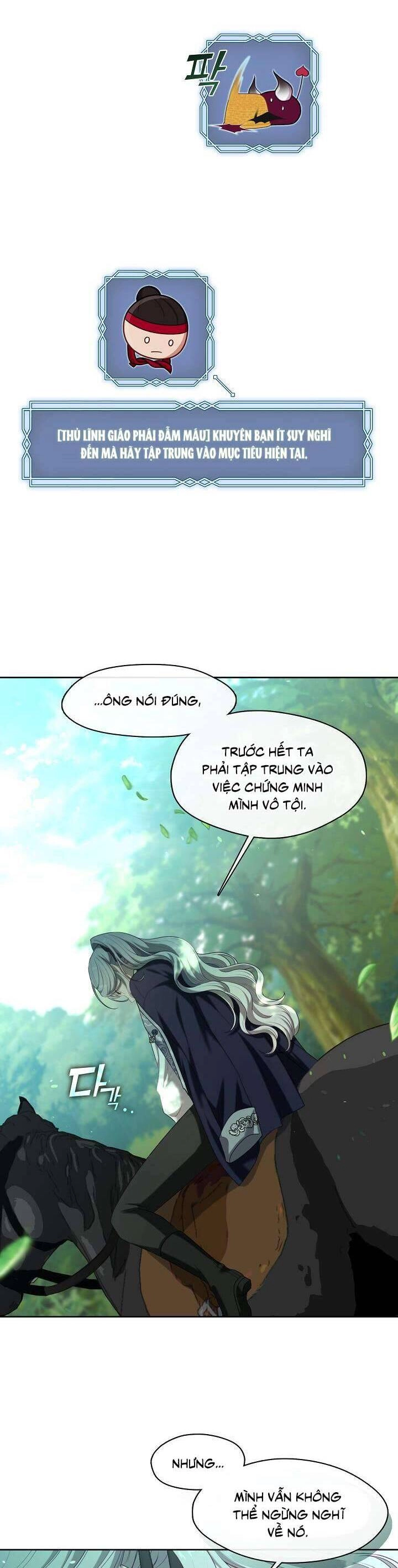 Thợ Săn Hạng S Không Muốn Trở Thành Ác Nữ Chapter 13 - 21