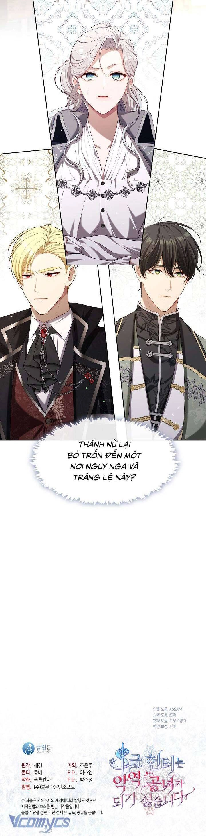 Thợ Săn Hạng S Không Muốn Trở Thành Ác Nữ Chapter 13 - 35