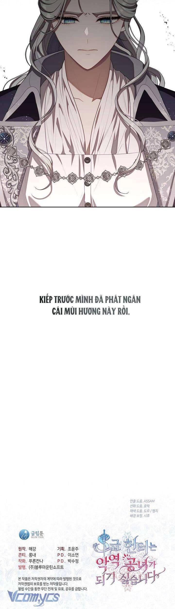 Thợ Săn Hạng S Không Muốn Trở Thành Ác Nữ Chapter 14 - 27